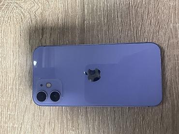 Apple iPhone: IPhone 12 mini, Б/у, 64 ГБ, 78 % — 3