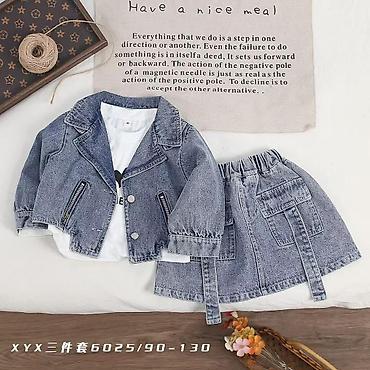 Комплекты одежды: Комплект, цвет - Черный — 18