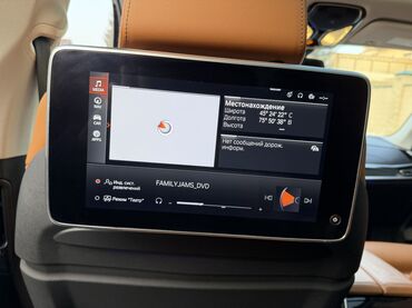 BMW: BMW X7: 2019 г., 3 л, Автомат, Бензин, Внедорожник — 24