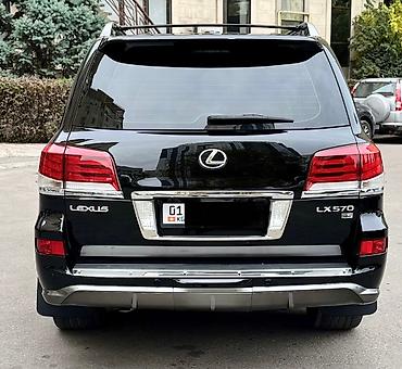 Lexus: Lexus LX: 2008 г., 5.7 л, Автомат, Газ, Внедорожник — 3
