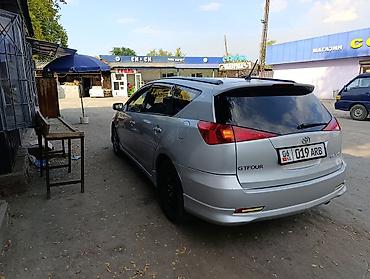 jon deere: Toyota Caldina: 2004 г., 2 л, Автомат, Бензин, Универсал — 4