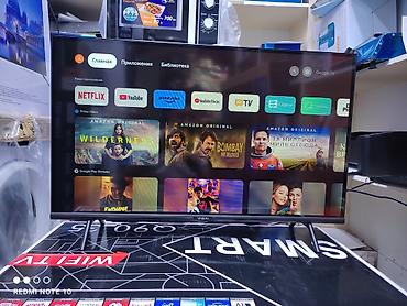 Телевизоры: Срочная Акция Телевизор ясин 32g11 android, 81 см диагональ, с — 14