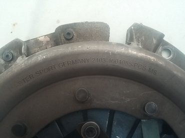 Auto delovi: Korpa kvačila lada karavan, lada niva 1. 6 i stariji modeli lada — 3