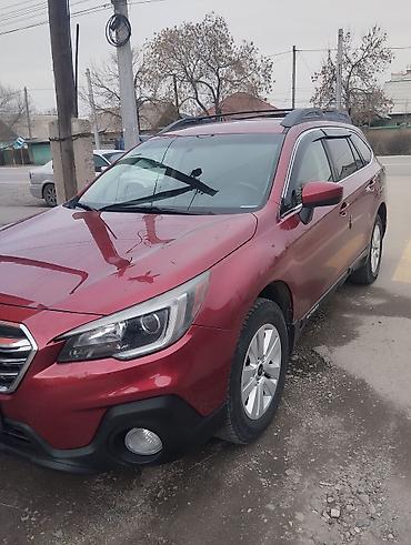 Subaru: Subaru Outback: 2018 г., 2.5 л, Автомат, Бензин, Универсал — 6