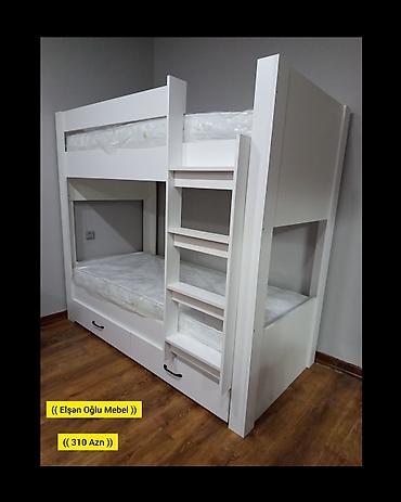 astara mebel: Oğlan və qız üçün, Yeni, Çarpayı, Matras ilə, Siyirməli, Laminat — 1