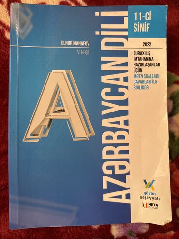 100 mətn kitabı: 11ci sınıf buraxilis imtahani üçündu.icinde hem metn hem qramatika