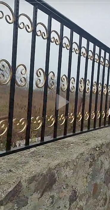 Barmaqlıqlar: Resotka 1-kv 35 azn başlayan qiymətlərlə məhəccər ( perilla ) 1-kv 50 -da lalafo.az — 19 Barmaqlıqlar: Resotka 1-kv 35 azn başlayan qiymətlərlə məhəccər ( perilla ) 1-kv 50 — 19