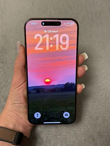 IPhone 16 Pro Max, Б/у, 256 ГБ, Desert Titanium, 90 % at lalafo.kg IPhone 16 Pro Max, Б/у, 256 ГБ, Desert Titanium, 90 %