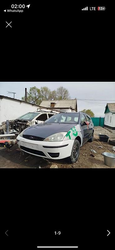 fort: Ford Focus: 2003 г., 1.8 л, Механика, Дизель, Универсал — 1