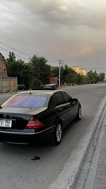 mersedes e class: Mercedes-Benz S-Class: 2004 г., 5 л, Автомат, Бензин, Седан — 3