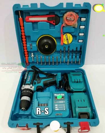 direl türkçe: Drel makita 24V yeni keyfiyyətli
Adboniklidi