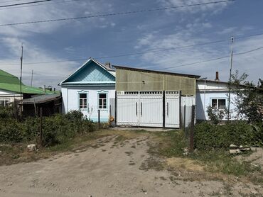 продаю дом в военно антоновка: Үй, 1 кв. м, 2 бөлмө, Менчик ээси, Косметикалык оңдоо