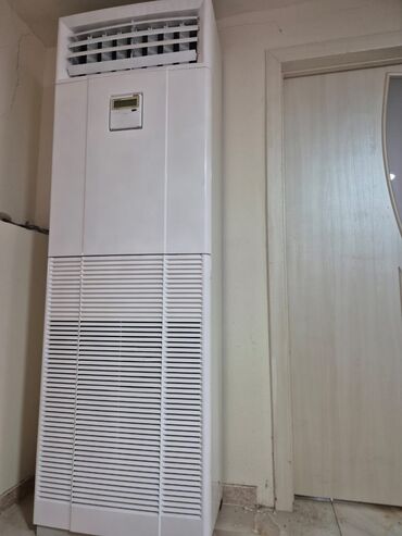 sharp kondisioner: Kondisioner 100-dən çox kv. m