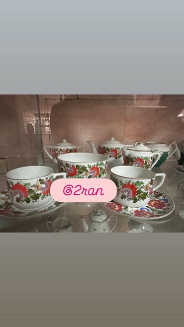 Nahar dəstləri və servizlər: Nahar dəsti — 27