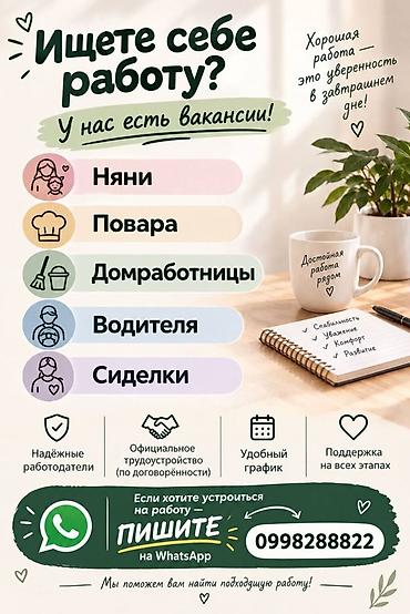 сапоги из войлока: Напишите на ватсап — 1