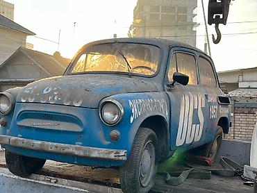 ЗАЗ: ЗАЗ 965 Zaporozhec: 1965 г., 0.8 л, Механика, Бензин, Купе — 12