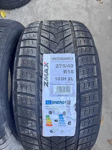 70: Шины 245 / 45 / R 18, Зима, Новый, Пара, Легковые, Китай — 2