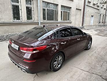 Kia: Kia Optima: 2018 г., 2.4 л, Автомат, Бензин, Седан — 11