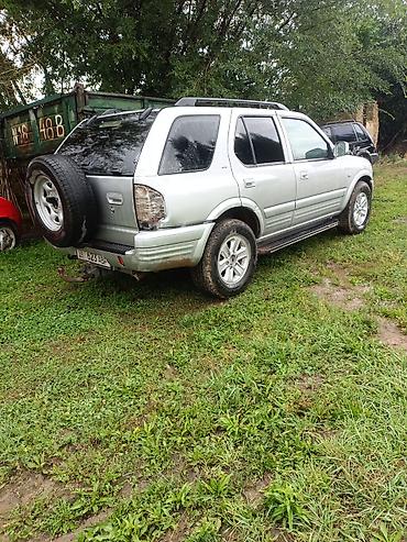 шина портера: Opel Frontera: 2002 г., 2.9 л, Механика, Дизель, Внедорожник — 3