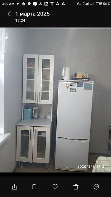 mini refrigerator: Холодильник двухкамерный, белый, с нижней морозильной камерой — 2