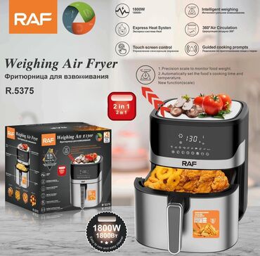 ucuz soyducu: Фритюрница Raf, Больше 5 л, Новый, Платная доставка, Доставка в районы