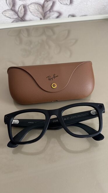 защитные очки от компьютера бишкек: Очки Ray-Ban с футляром - Модель: оправы в классическом прямоугольном