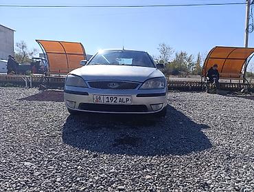 ford c max: Ford Mondeo: 2004 г., 2.3 л, Механика, Бензин, Хэтчбэк — 2
