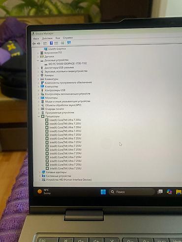 x1 carbon: Ультрабук, Б/у, Intel Core Ultra 7 — 10