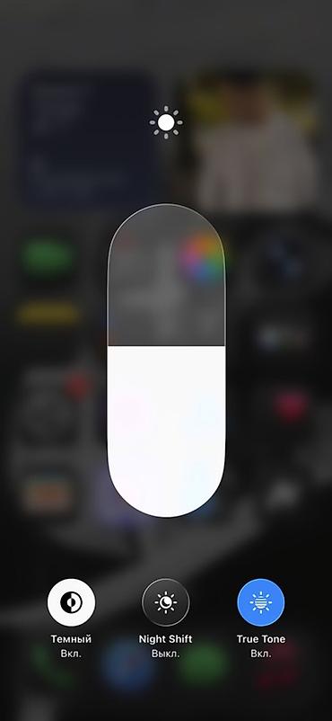 ipod pro: IPhone 14 Pro, Б/у, 256 ГБ, Deep Purple, Кабель, 80 % — 5