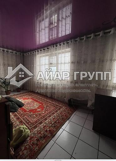 Продажа ресторанов, кафе: 🔷 Продается коммерческий объект в Кемине (Чуйская область) 🔷 Отличное — 12