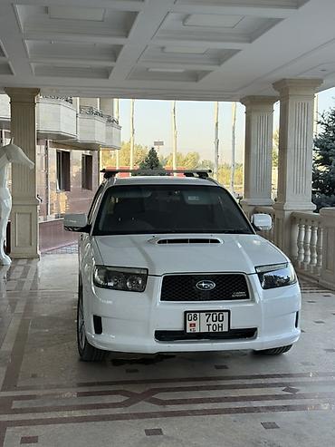 infinity fx35: Subaru Forester: 2005 г., 2 л, Автомат, Газ, Кроссовер — 1