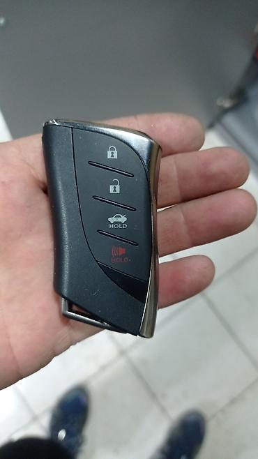 Другие автозапчасти: Ключи, Авто ключи, Смарт ключи, Рыбка ключи, Чип ключи. Изготовление — 2