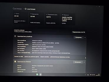 apple mac: Компьютер, Для несложных задач, Б/у — 4