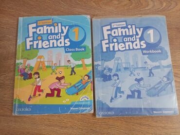 английский: Family and friends 1
2nd edition 
книга по английскому две части