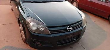 OPEL ASTRA H PREDNJI BRANIK ZELENI Z389 | Opel polovni delovi Opel na lalafo.rs OPEL ASTRA H PREDNJI BRANIK ZELENI Z389 | Opel polovni delovi Opel