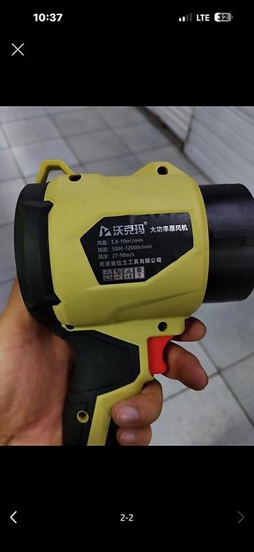 Portable Handheld Air Blowers: Аккумуляторный ручной воздуходув 21V - Тип: портативный — 2