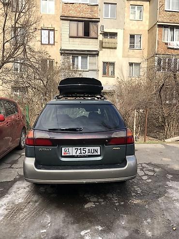 Subaru: Subaru Outback: 2000 г., 2.5 л, Механика, Бензин, Универсал — 3