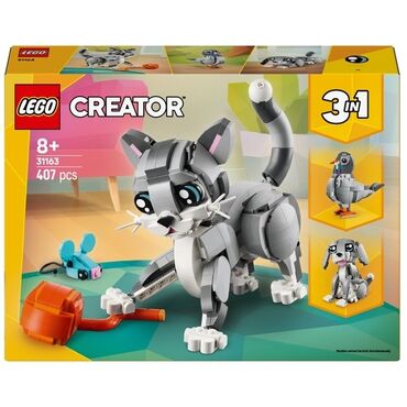 Игрушки: Lego Creator 31163 Игривый кот 🐈‍⬛New 2025! рекомендованный возраст