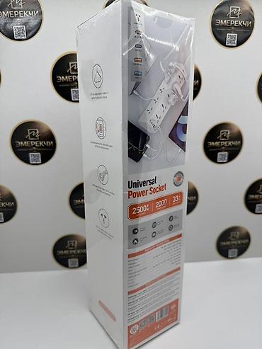 universal: Удлинитель, Длина: 2 м, 4 розетки — 6