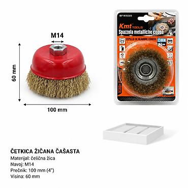 KMT Činija 9363535 Praktična činija za kuhinju – idealna za pripremu
