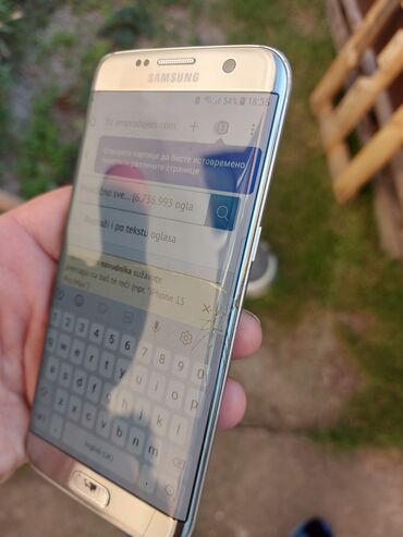 Samsung: Samsung Galaxy S7 Edge, 32 GB, bоја - Srebrna, Otisak prsta — 4