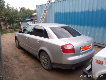 спойлер ауди с4: Audi A4: 2000 г.