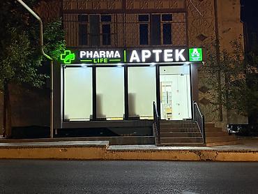Reklam, çap: 📢 Reklam Lövhələri, İşıqlı Hərflər Neon İşıqlar və Fasad Dizaynı – — 1