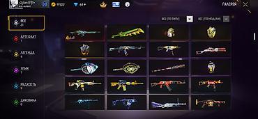 тез арада: Продам игровой аккаунт Free Fire. Характеристики профиля: - Ник — 3