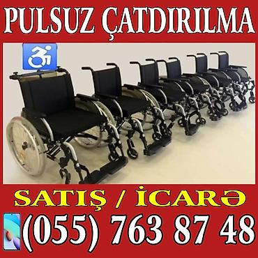 araba: Məhsul: Manual əlil arabaları – satış və icarə Təsvir: - Yüngül və — 2