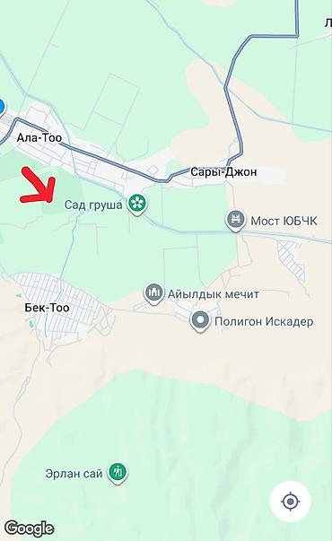 premium development: 120 соток, Для сельского хозяйства, Договор купли-продажи — 10