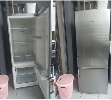 2ci əl xaladenik: İşlənmiş Siemens Soyuducu Satılır