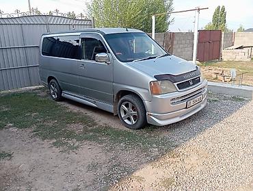 b v d: Honda Stepwgn: 1998 г., 2 л, Автомат, Бензин, Минивэн — 1