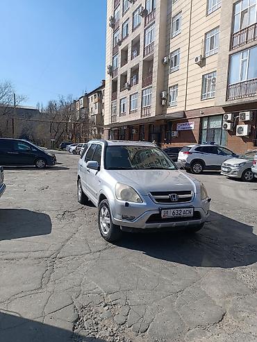 Honda: Honda CR-V: 2004 г., 2 л, Ручные, Бензин, Кроссовер — 5