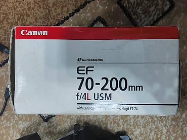 digital camera: Продаю фотоаппарат Canon EOS 60D + 2 объектива. 1. Отдельная вспышка — 6